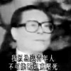 江万福