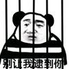 马克思主义者