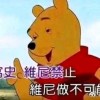 苞皇