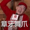 逐熵逆