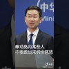 習近平