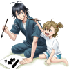 barakamon