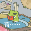 江浙闽