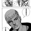 killerqueen