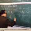寒某