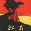 亚马逊kindle