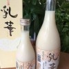 澤民醬