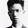顧鳶愁