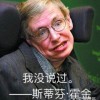 多讲废话