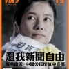 音扫月搜