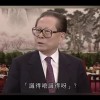 蛙蛙坠可爱
