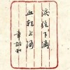 shuangsong00