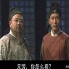 支字头你怎么看