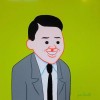SinaAkai