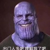 shitou202