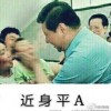acafmf