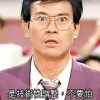 codemaker