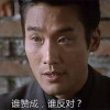 周朝先