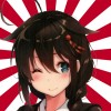 Yuushigure