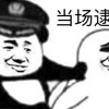 FKCCP007