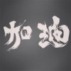 ronng