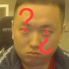 Keanyin