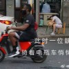 坏叽吧