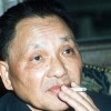 领袖邓小平