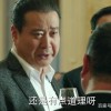 丁义珍