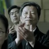 素文子
