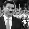 习特勒