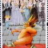 畅所欲言