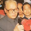 平头老百姓
