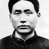 普济禅师第二