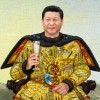 庆丰帝在此