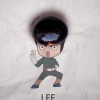 中原無名