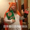 爱你三千遍