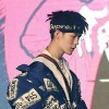 卡卡杜卡