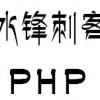 test123a