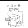 shuangfei517