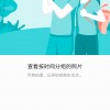 xiaoxiaozhang