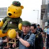 学习强国禁评论