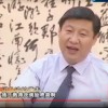 慨撒大弟