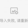 十万清知府