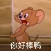 mikelee