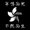 Free_Hongkong