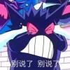 洗净瓶