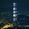 menghui1212
