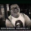 带带孙笑川