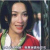 我煮個麵畀你食呀